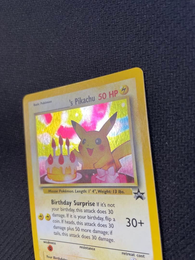 お誕生日　＿のピカチュウ　英語版　旧裏
