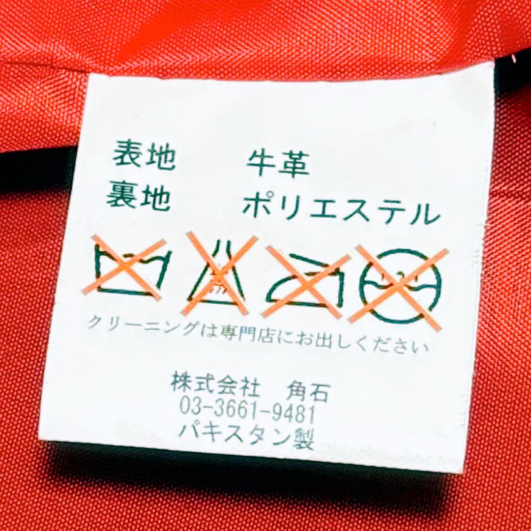 HORN WORKS ホーンワークス シングルライダース レザー 革ジャン