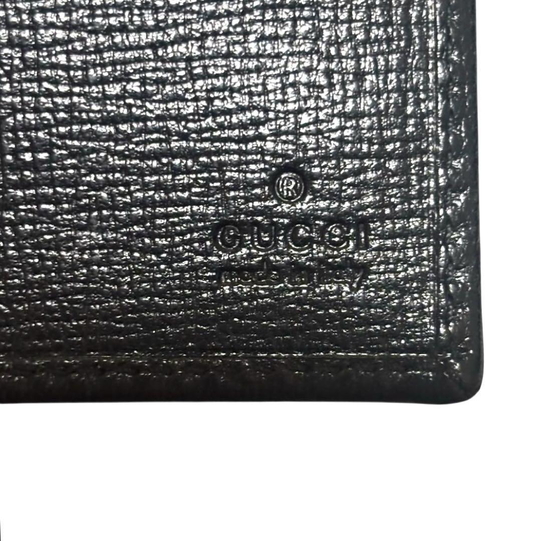 美品　人気　グッチ　長財布　レザー　ブラック　G金具　ユニセックス