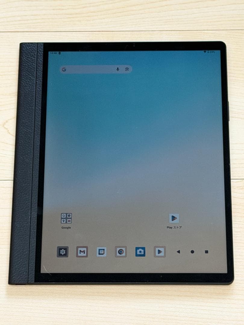 HANNspree HannsNote2 SN10HR1B（中古）