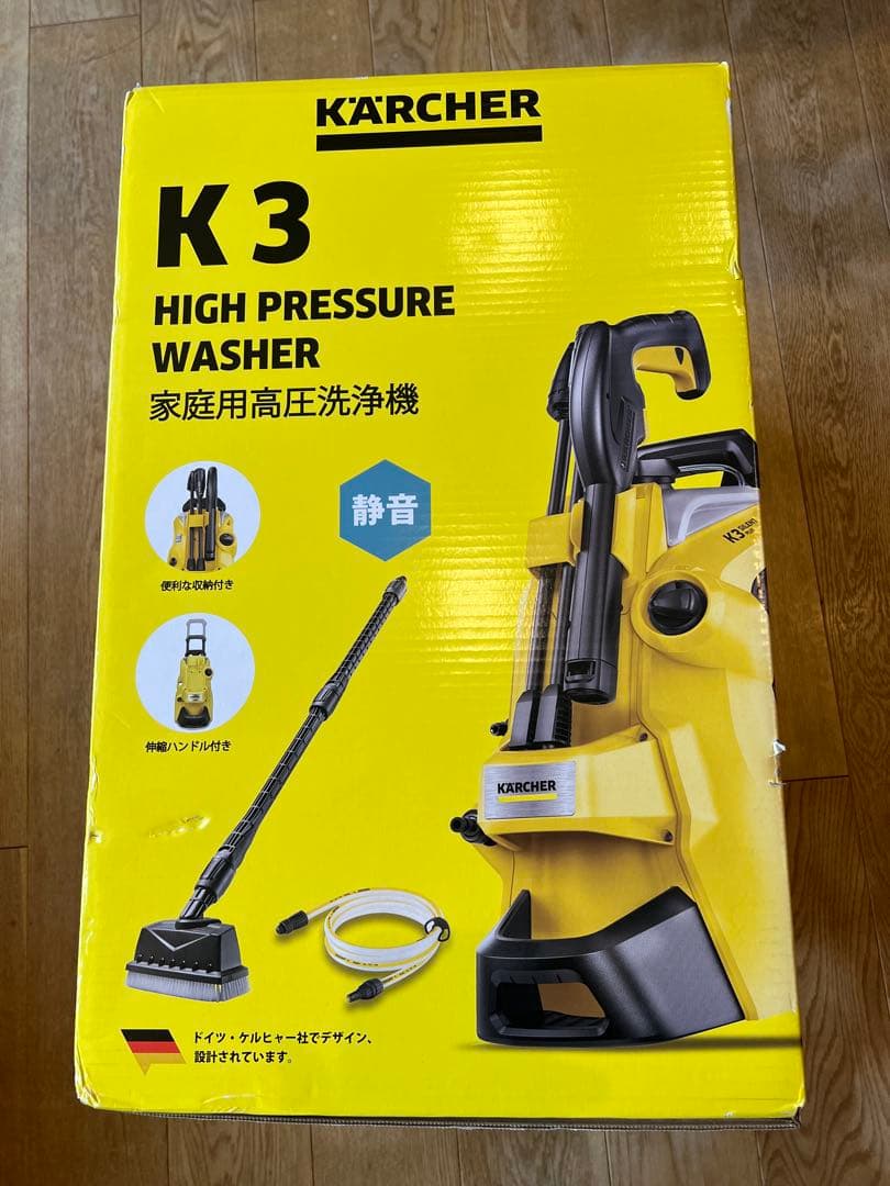 ケルヒャー K3 SILENT PLUS 高圧洗浄機 本体 使用2回のみ