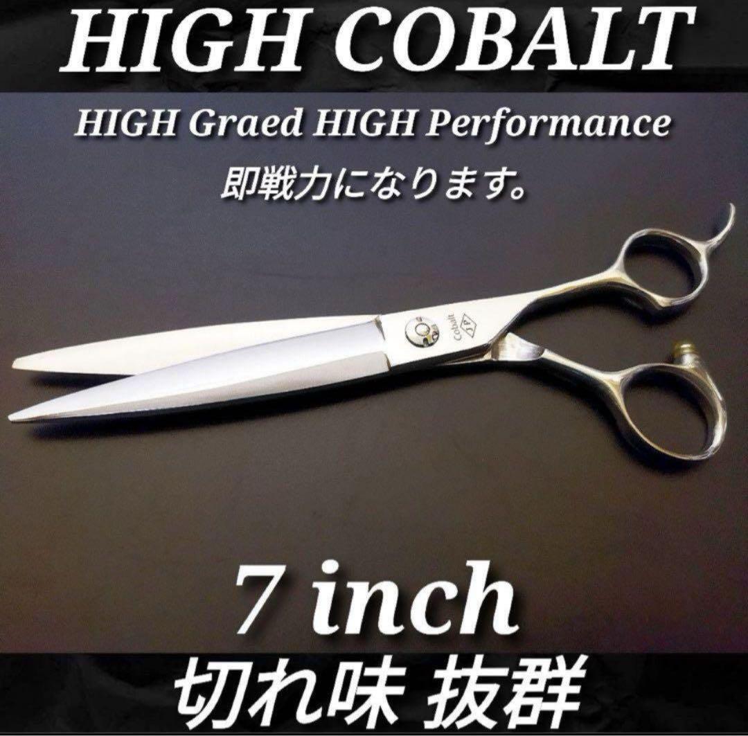 ✨切れ味抜群✨プロ仕様✨カットシザー美容師トリマー理容師はさみシザー