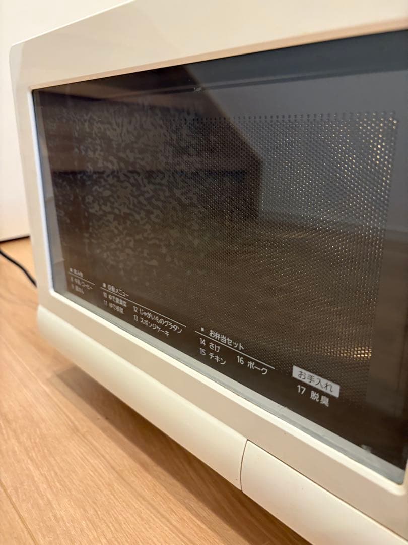 Panasonic オーブンレンジ コンパクト ホワイト　2022年製