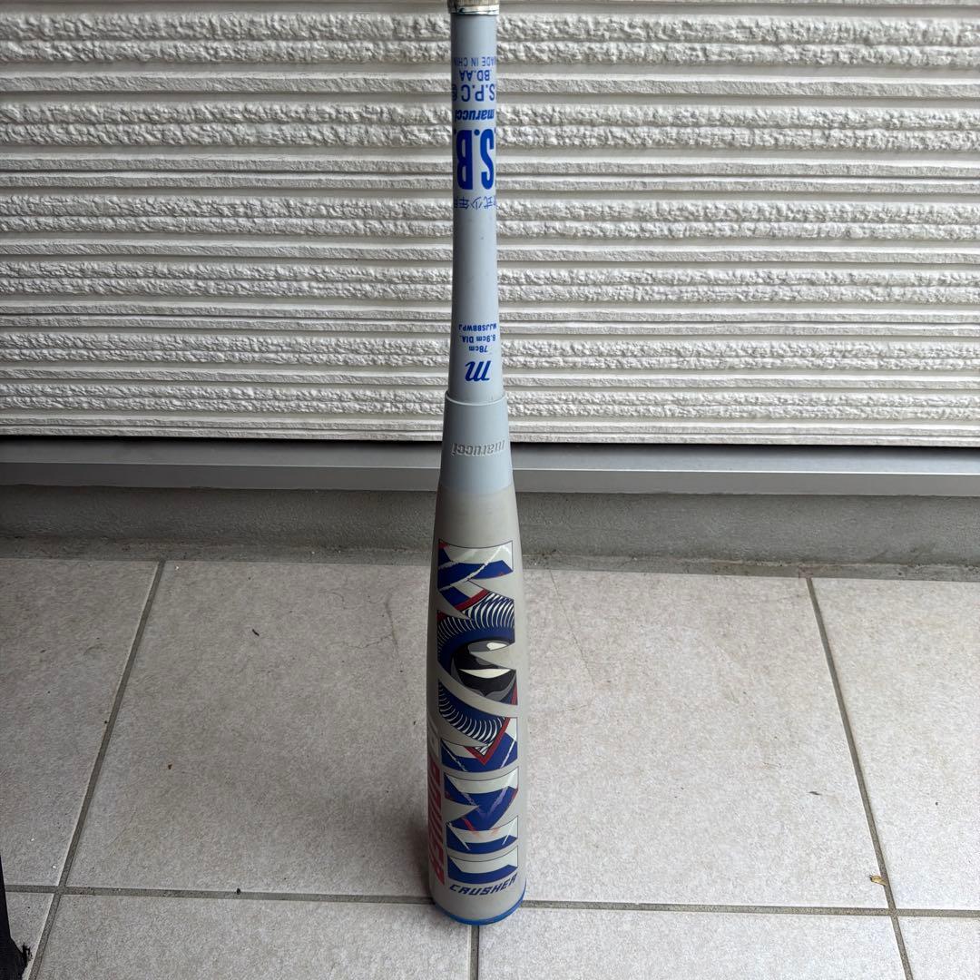 marucci 少年用 軟式バット ワニクラッシャー 青ワニ 78センチ