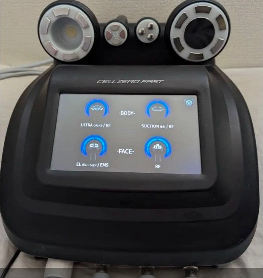 ボディ・フェイスケア CELLZERO FAST