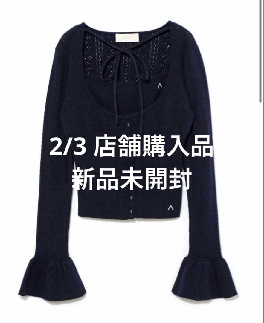 トップス andmary Raelynn knit tops navy