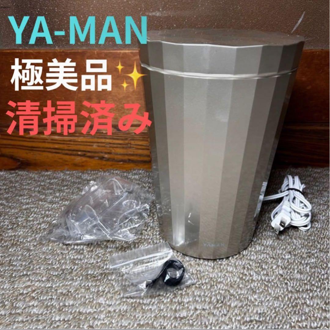 YA-MAN ヤーマン　美顔器スチーマー フォトシャイン/IS-101N/LED