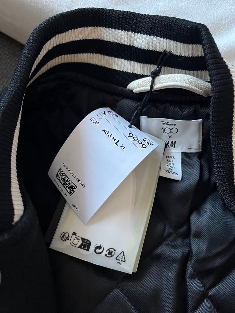 【新品未使用】 ディズニー　スタジャン　Lサイズ