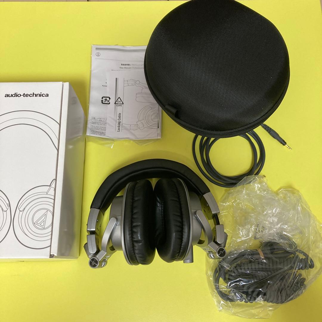 オーディオテクニカ ATH-M50xGM プロフェッショナル モニターヘッドホン