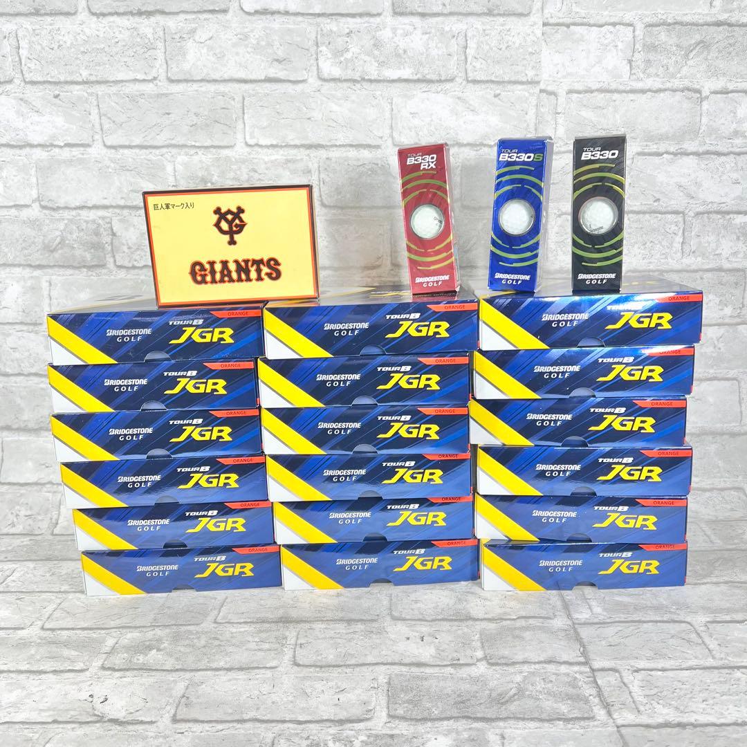 ブリヂストン TOUR B JGR ゴルフボール大量 まとめ売り