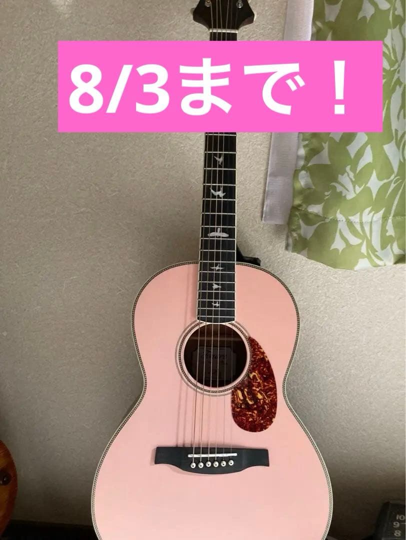 【最安値】PRS SE p20e アコースティックギター