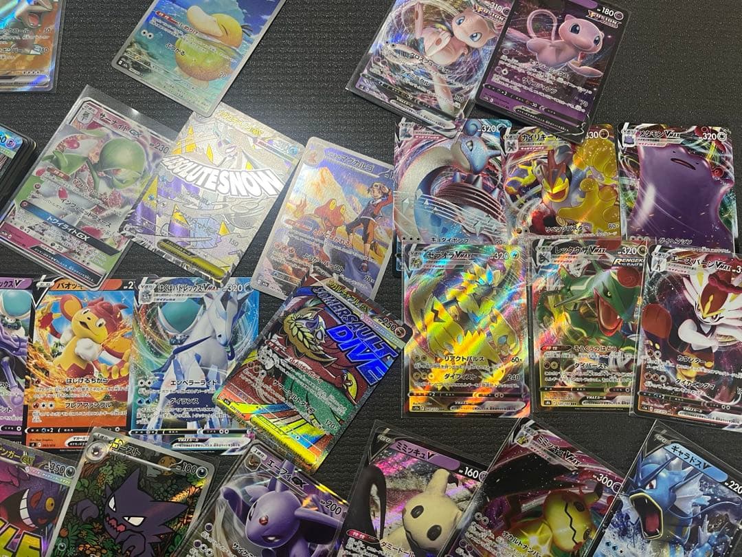 ポケモンカード　151 SAR SR AR MA GX まとめ売り　ゲンガー