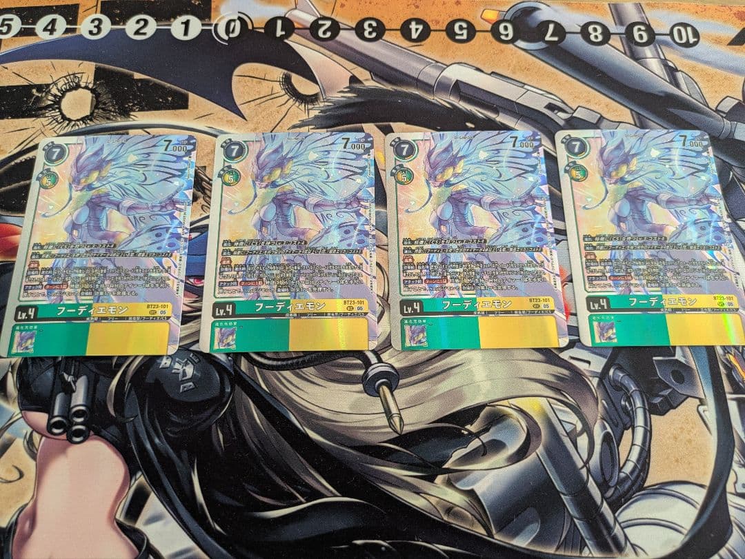 フーディエモン 4枚