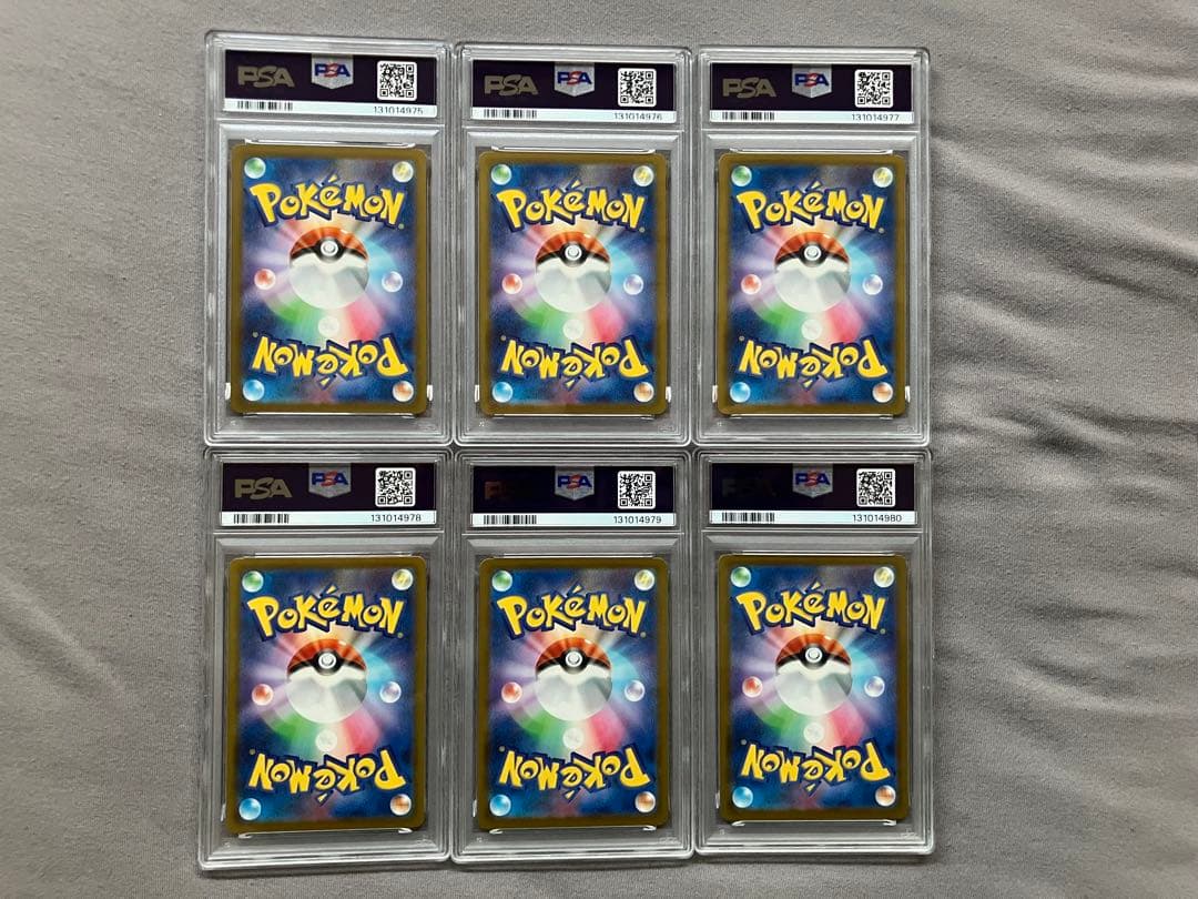 や*い様 ポケモンカード 6枚セット PSA認定 2025マクドナルド限定プロモ