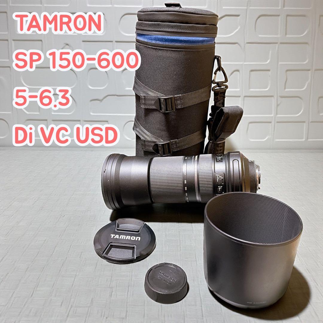 TAMRON SP 150-600/5-6.3 キヤノン Di VC USD