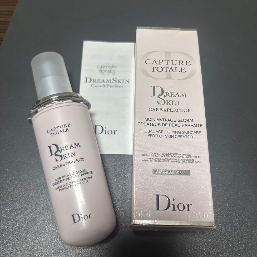 未使用Dior/ディオール 乳液50ml