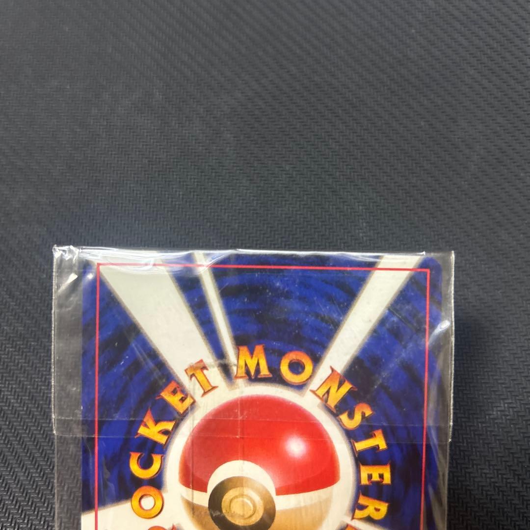 【未開封】 旧裏 カイリュー GB ゲームボーイ