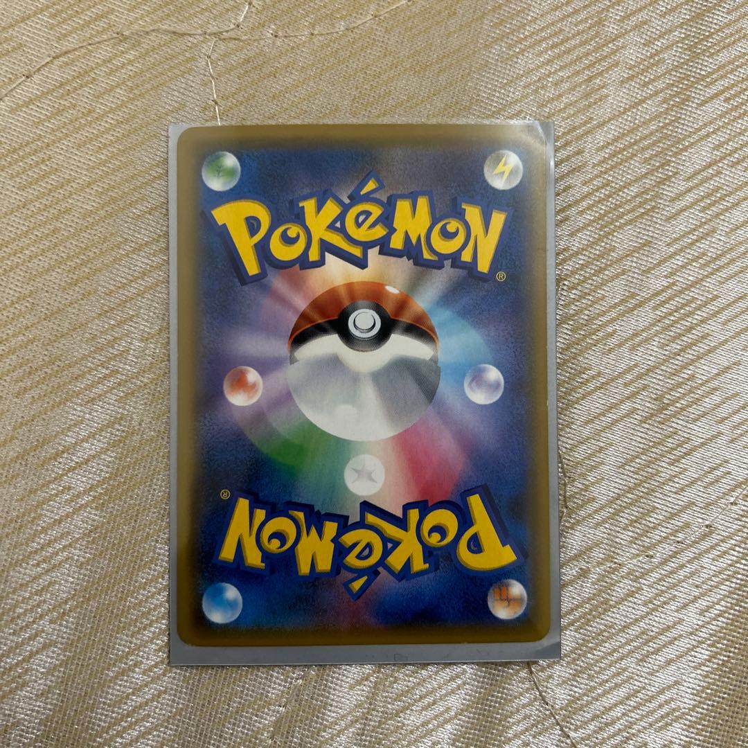 ポケモンカードレックウザGXHR