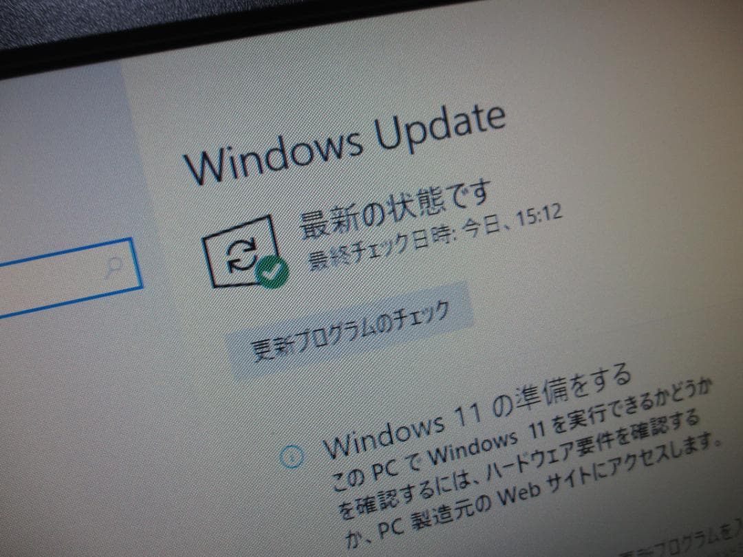 美品☆HP i5-6500 24GB 新品240GB SSD＋1TB HDD