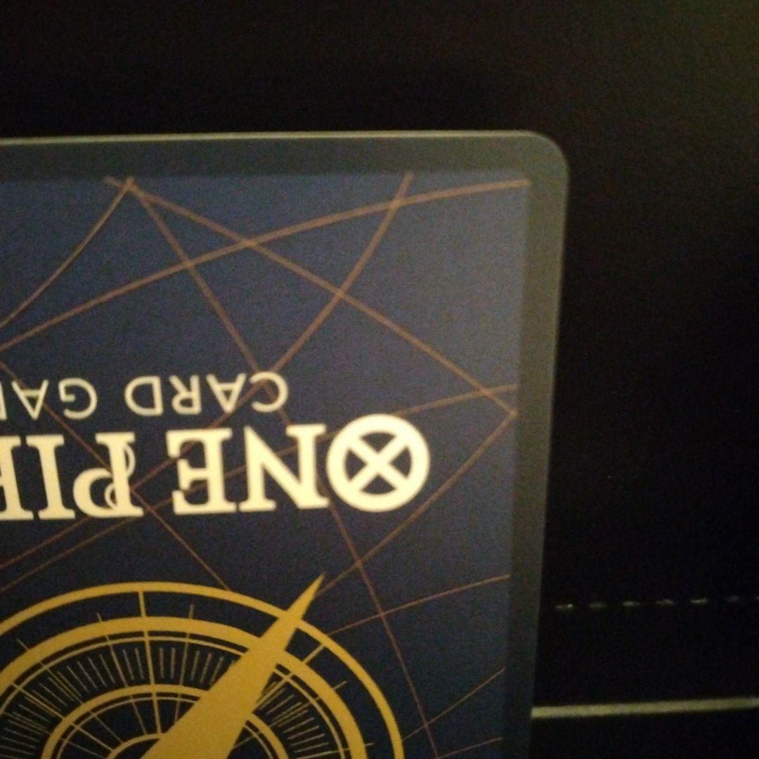 【貴重・フルパラ必須】ボア・ハンコック　SR パラレル ST17-004