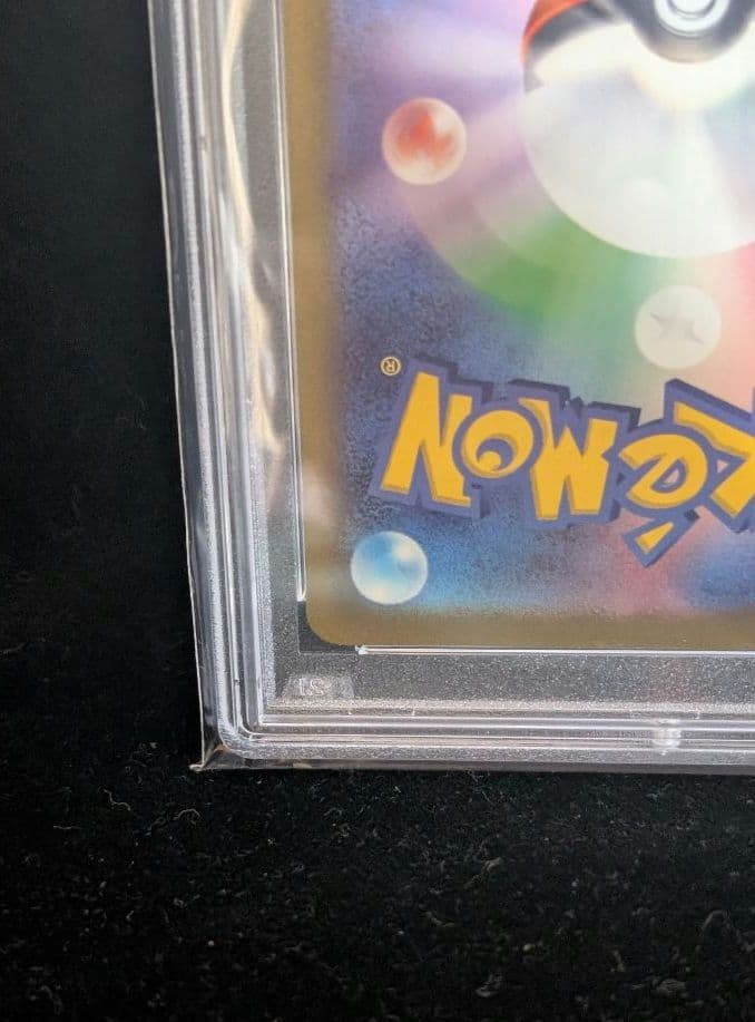 <超早いもの勝ち‼️1点限り>カイSAR　PSA10