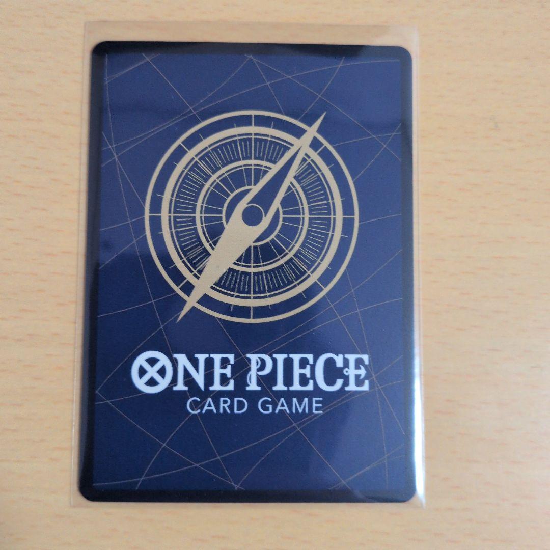 ワンピースカード　ヴィンスモーク・レイジュ　アドミラブルコレクション　プロモ