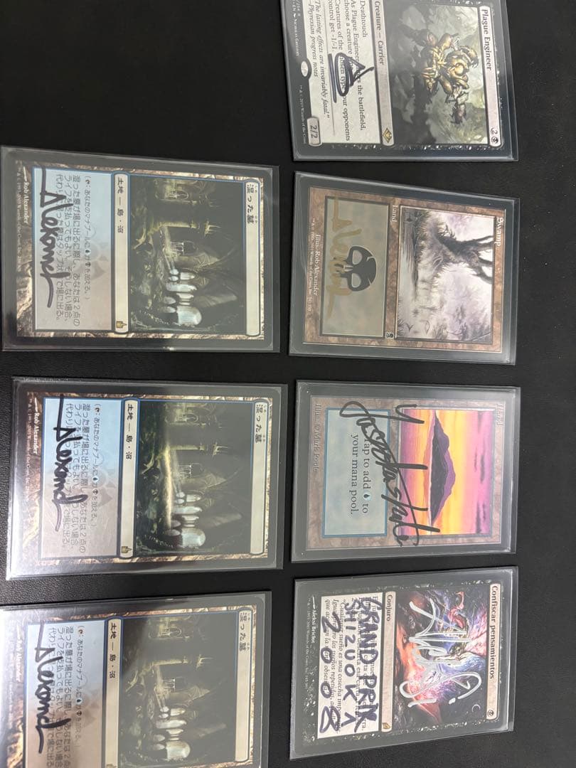 ほ*る様 mtgレガシー　引退品Force of Will 等