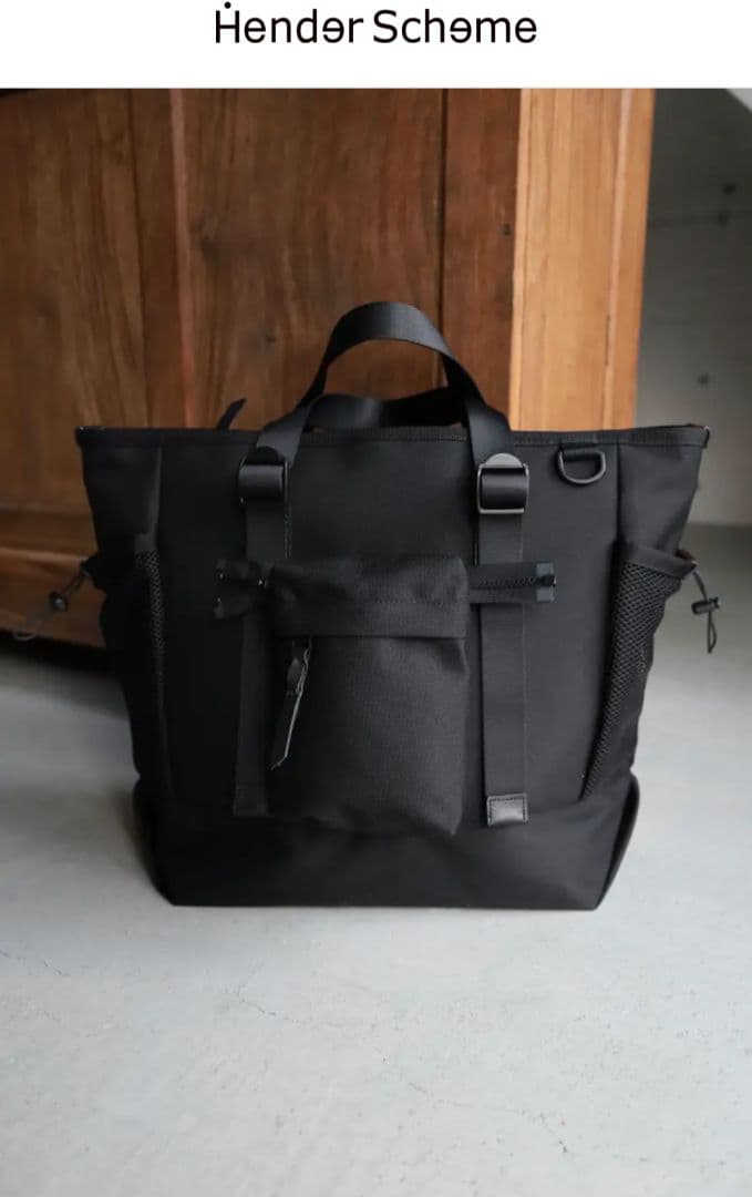最終価格エンダースキーマ トートバッグ　ブラック