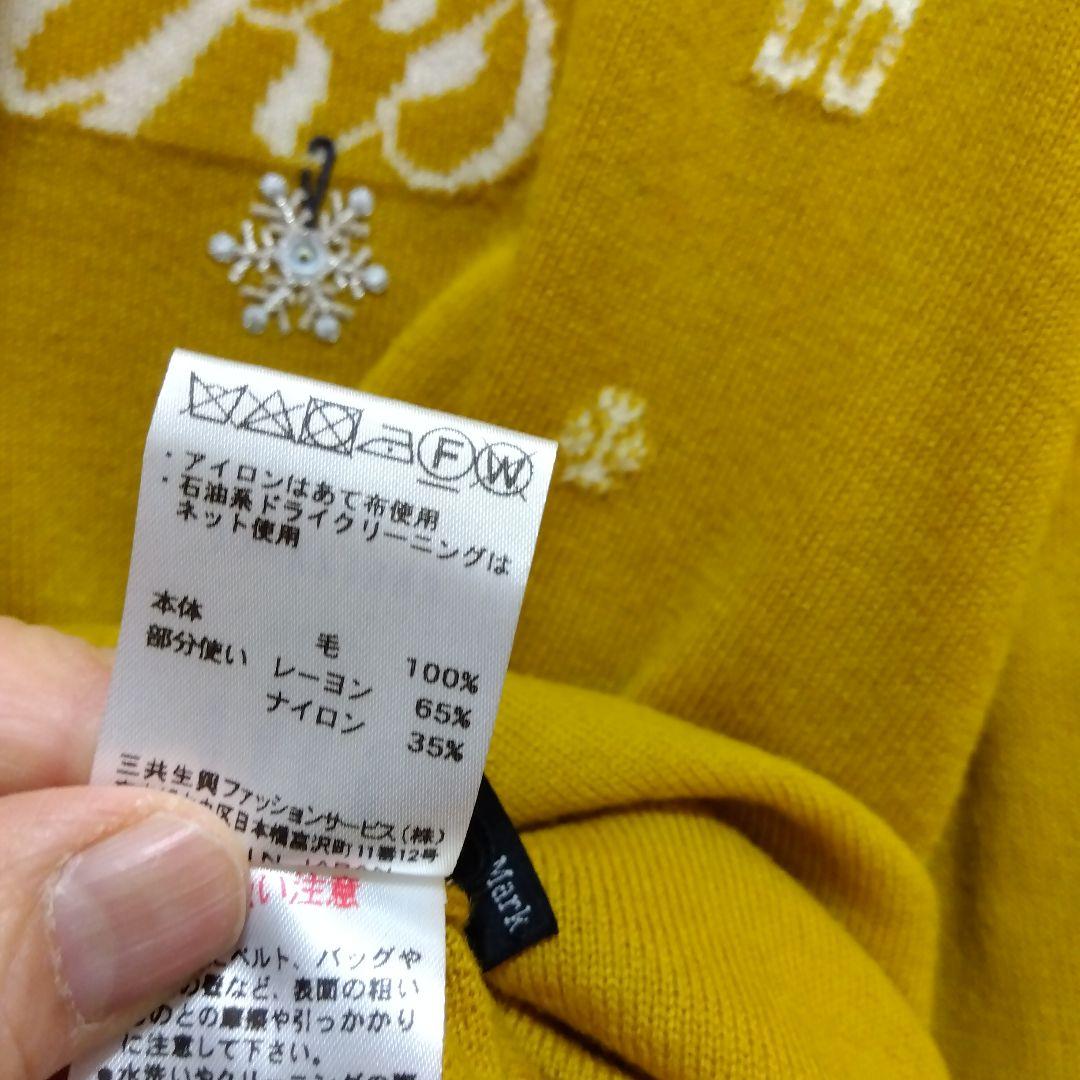 おややん さま 専用です★DAKS ダックス 遊び心満載チュニック セーター