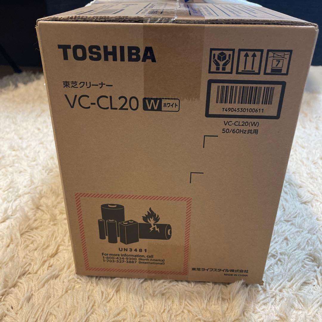 TOSHIBA VC-CL20W スティッククリーナー 本体　　新品未使用