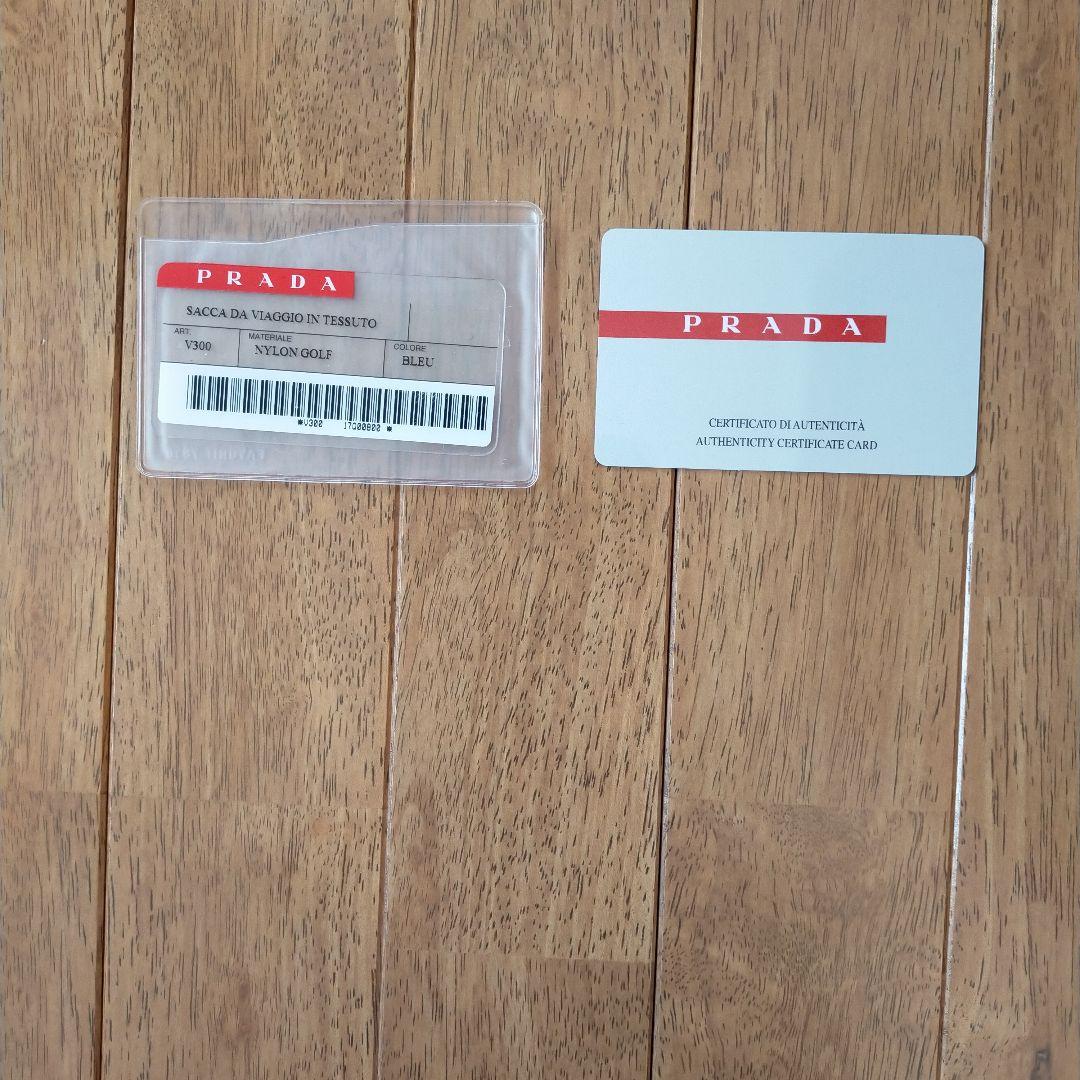 難有未使用　ヴィンテージ　プラダスポーツ　ゴルフ　ボストンバッグ　シューズバッグ