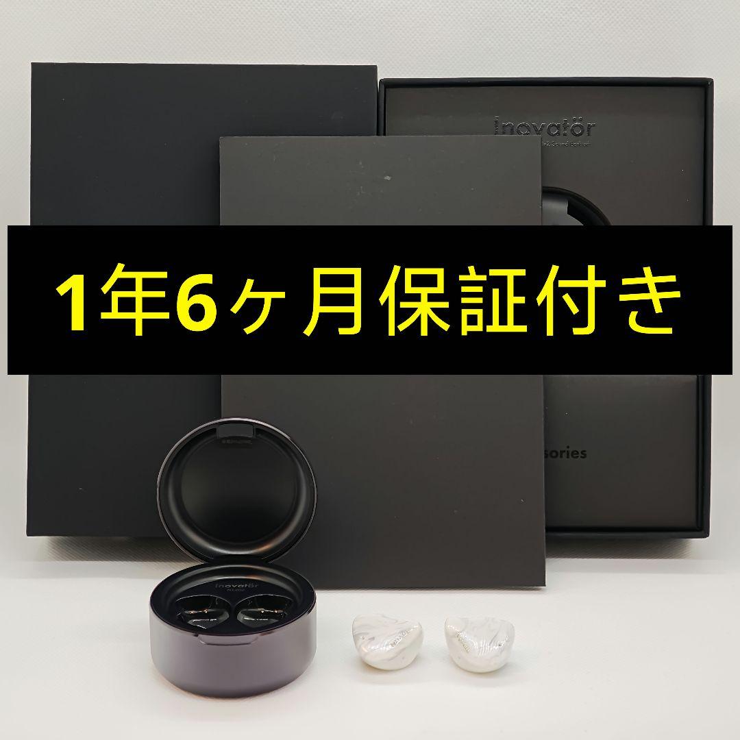 NUARL Inovatör ホワイト・ポーセレン Inovator ヌアール