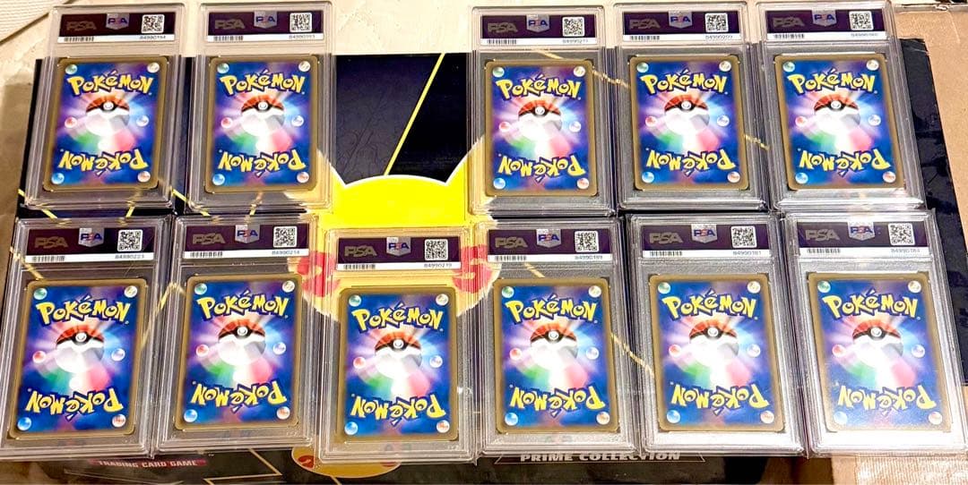 メ*！様 ポケカgx psa9以下 まとめ売り 11枚