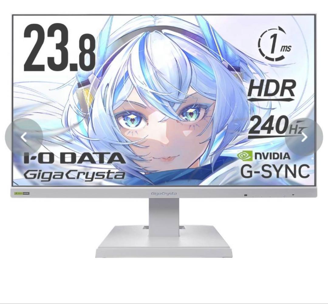 I-O DATA GigaCrysta 23.8インチ モニター