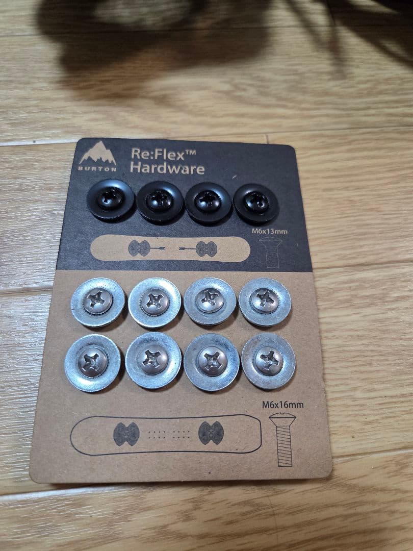 BURTON GENESIS Re:flex Mサイズ　23/24モデル