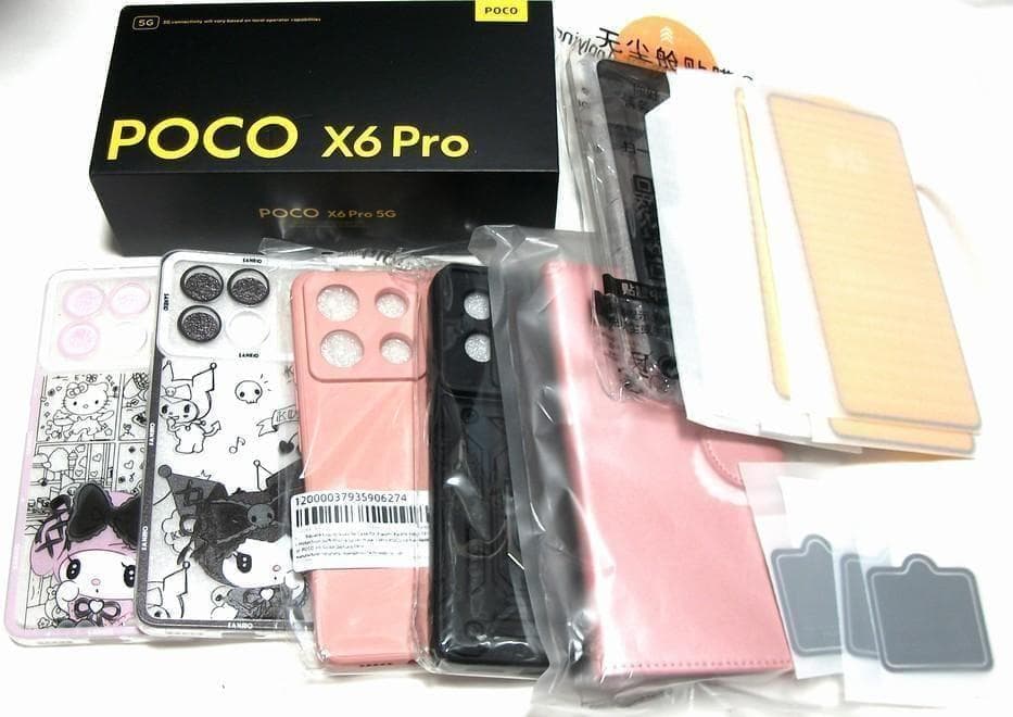 poco x6 pro 5g グローバル版 12g 512g おまけつき