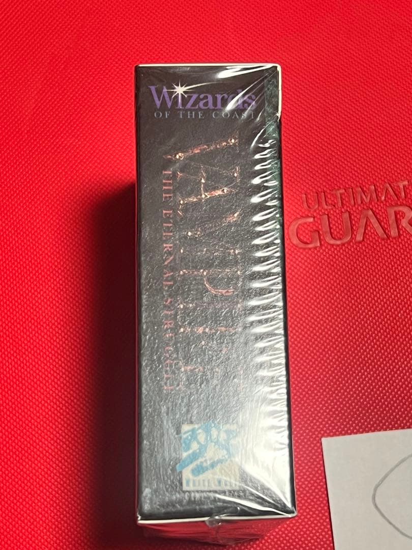 Vampire: The Eternal Struggle スターターデッキ③