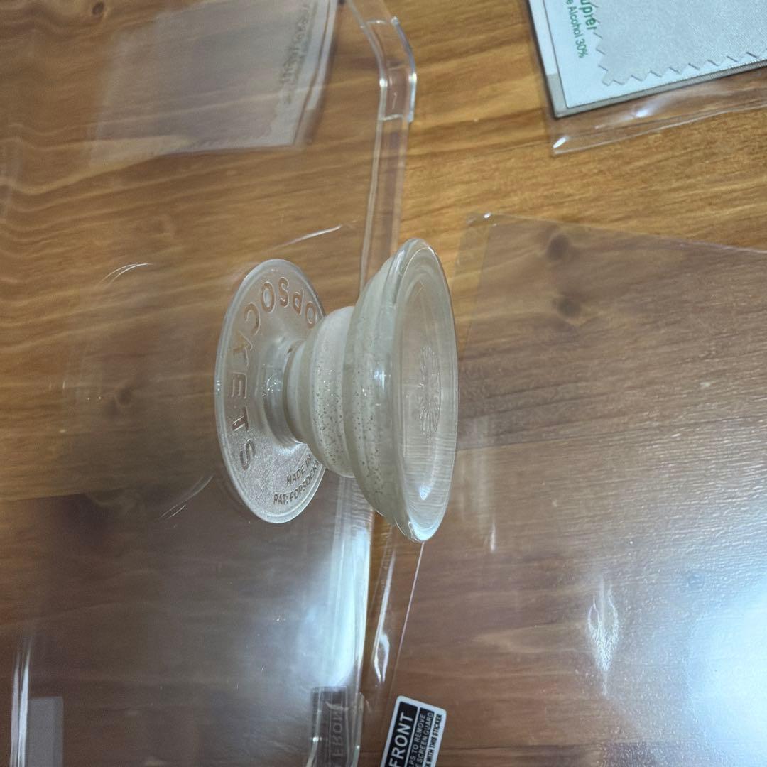 広告無しモデル　Amazon Kindle 11世代 16GB マッチャ+おまけ