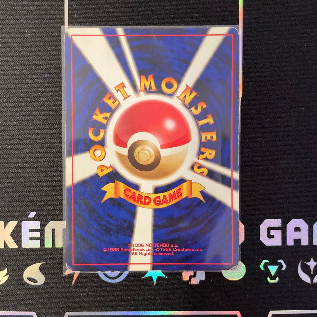 【匿名配送】 旧裏 ポケモンカード レアカード 10枚セット