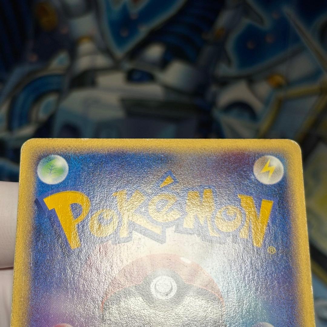 ポケモンカードe ギャラドス ★ 拡張パック第5弾 神秘なる山 028/088