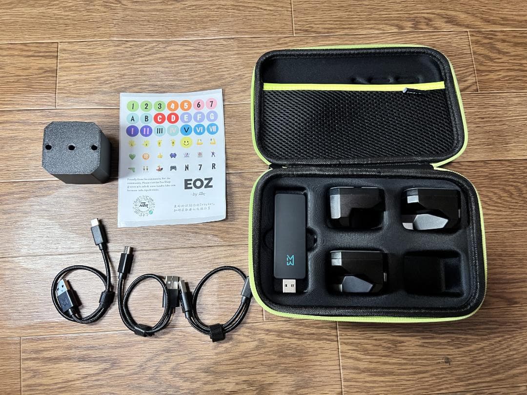 PC用ゲームコントローラー・コンバーター Tundra Tracker x3 +Dongle SW3