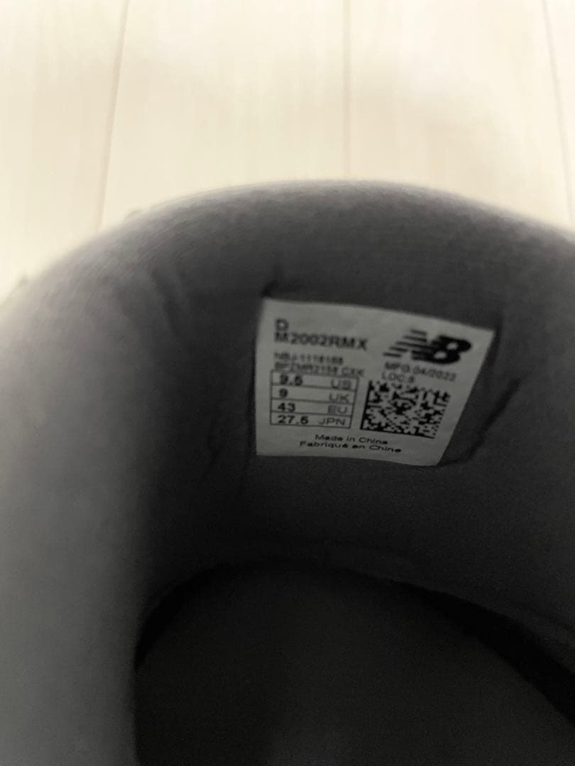 【美品】ニューバランス　M2002RMX us9.5 27.5cm