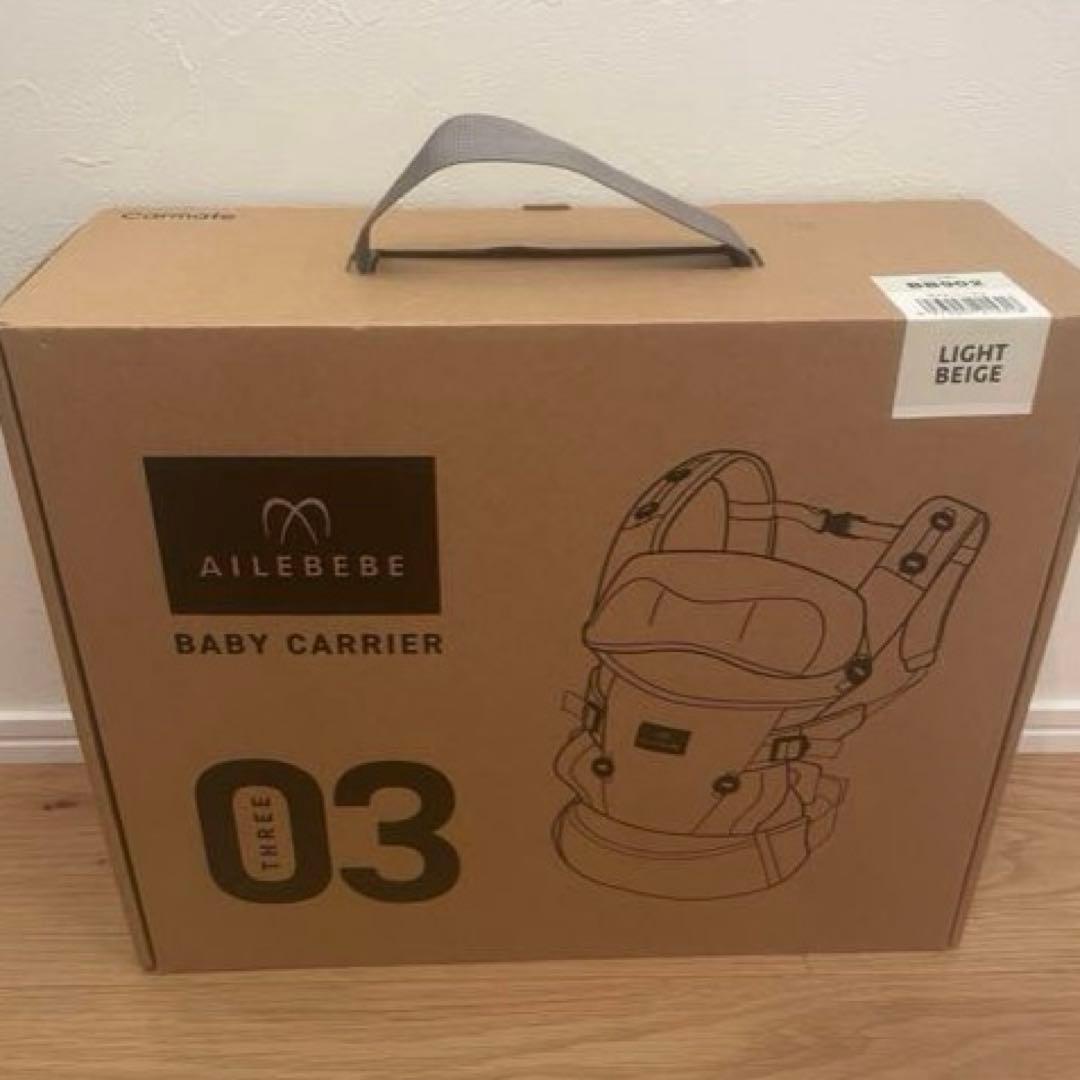 【新品未使用】AILEBEBE 抱っこ紐 03 ライトベージュ