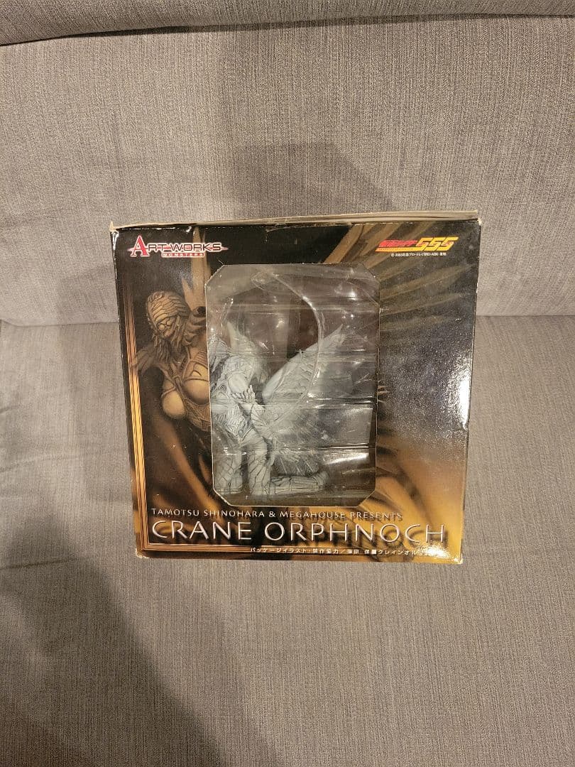 アートワークスモンスターズ　オルフェノクARTWORKSMONSTERS