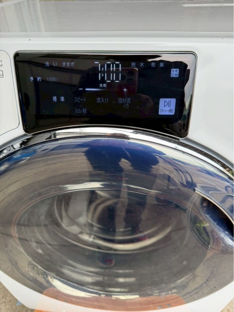 【美品】AQUAアクアドラム式洗濯乾燥機 2023年製 AQW-SD12P-L