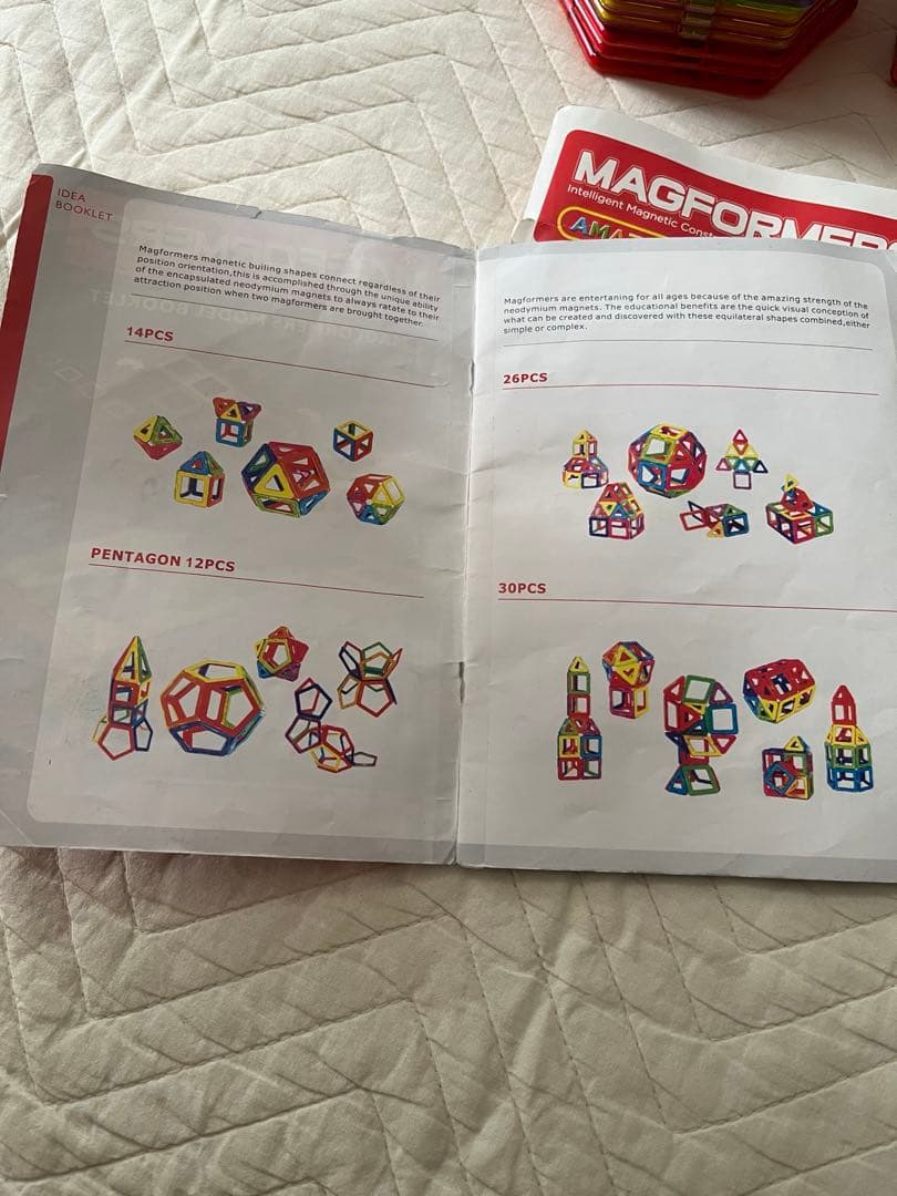 マグ・フォーマー 62ピースベーシックセット＋シティービルダー＋追加パーツ