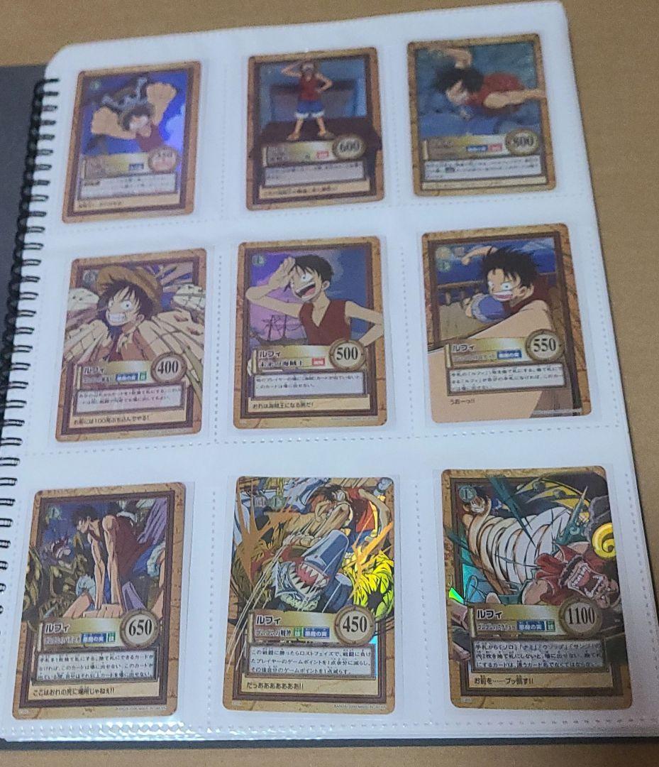 美品 希少 旧ワンピース　カードダス　ハイパーバトル　まとめ売り200枚ぐらい