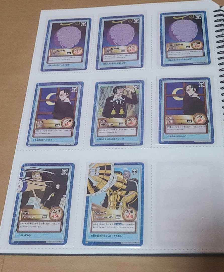 美品 希少 旧ワンピース　カードダス　ハイパーバトル　まとめ売り200枚ぐらい