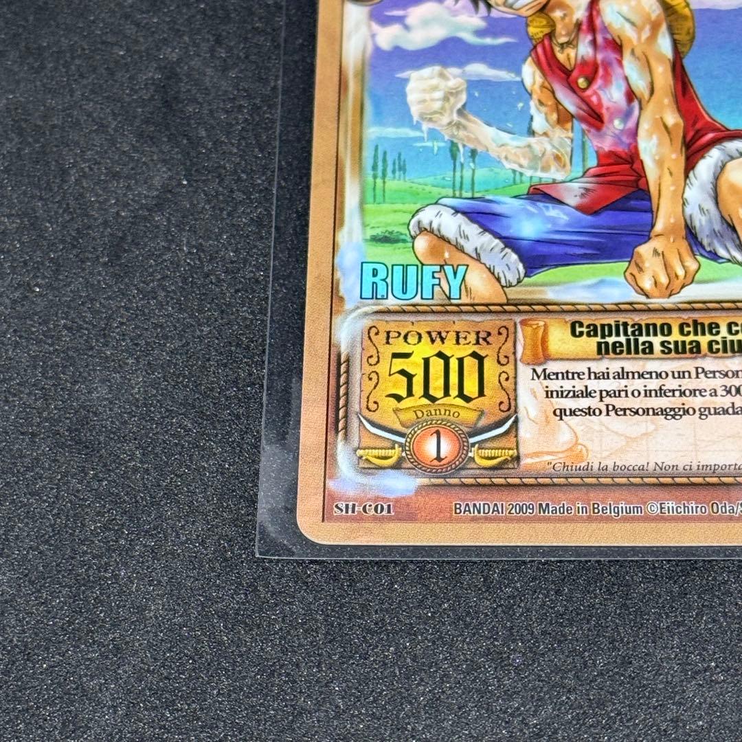 ルフィ　英雄たちの船影　絶版　ワンピースカード