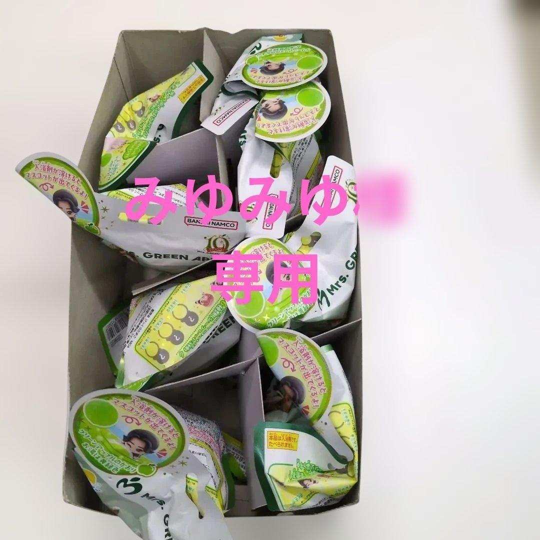 Mrs. GREEN APPLE 　びっくらたまご 8個セット